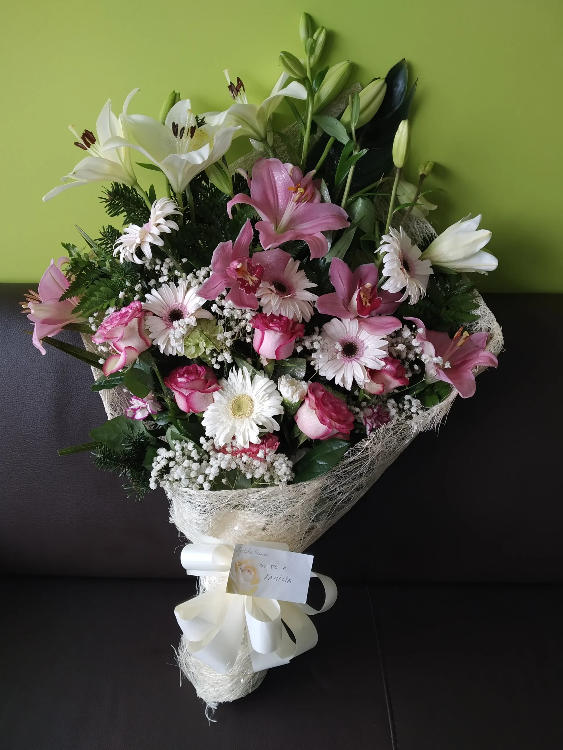 Flores